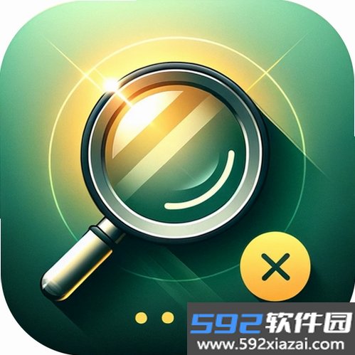 清阅放大镜截图2