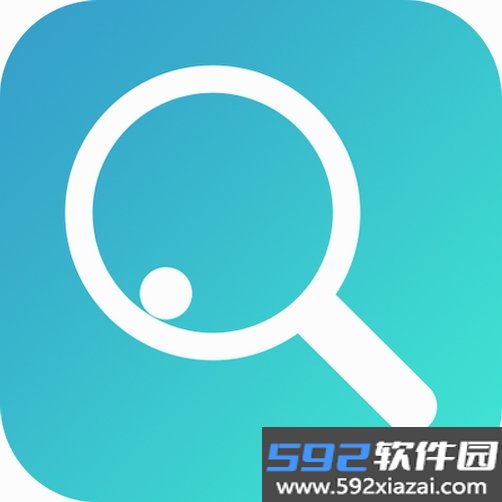 清阅放大镜截图5