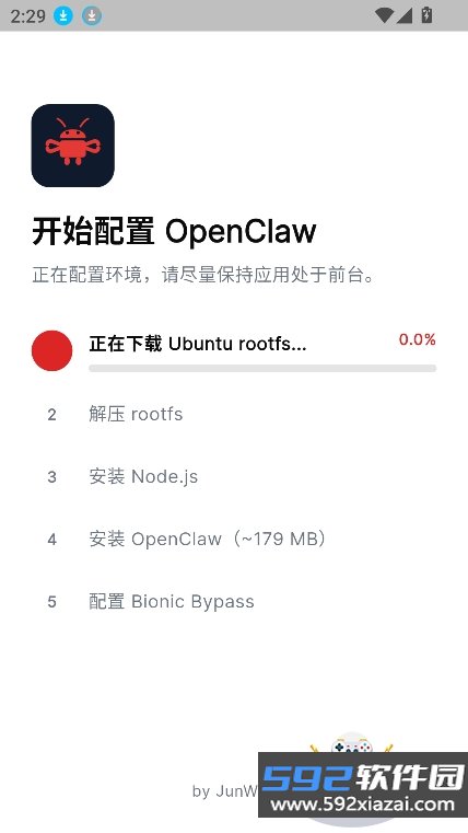 OpenClaw
