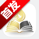 AI小说写作app官方最新版2026