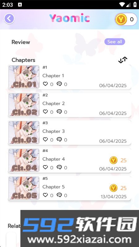 Yaomic软件最新版本2026截图4
