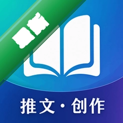 易推文