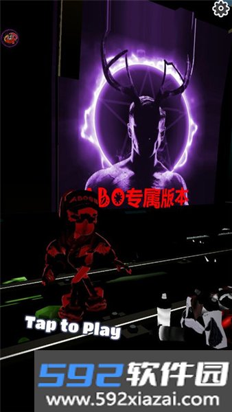 地铁跑酷ABO专属定制版截图3