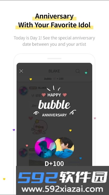 SOOSOO bubble安卓手机版截图2