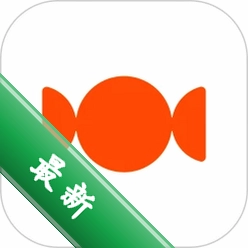 制糖工厂