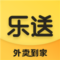 乐送外卖app最新版