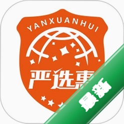 严选惠
