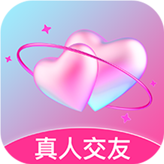 恋宇宙真人交友app