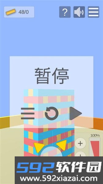 积木抽抽乐游戏截图3
