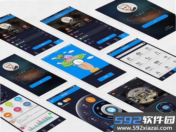 步步乐动截图5
