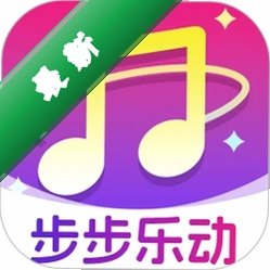步步乐动