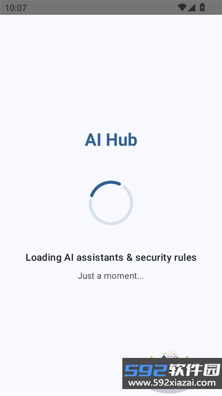 AI Hub(AI聚合应用)app手机版下载截图7