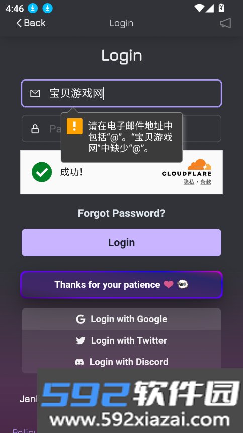 JanitorAI官方版下载中文版截图1