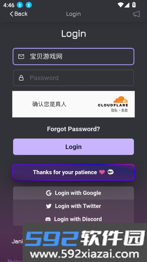 JanitorAI官方版下载中文版截图2