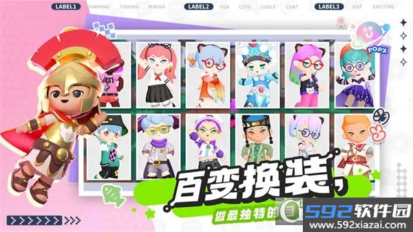 泡泡先锋手游官方正版截图0
