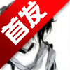 北极星polaris官方最新版