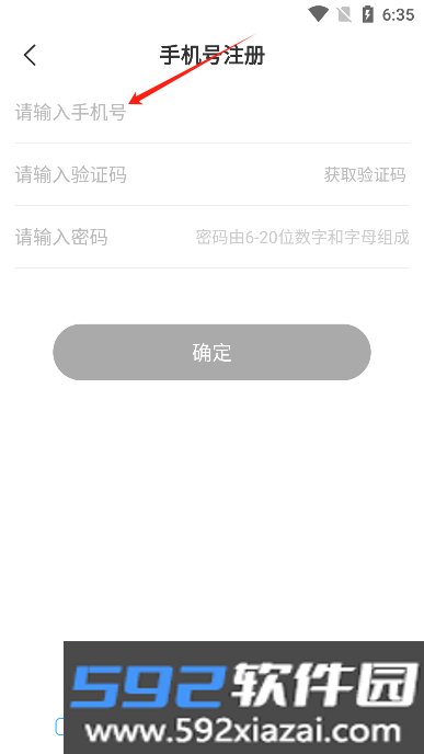 彩虹鸟