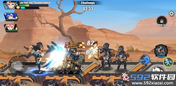 Captor Clash国际版