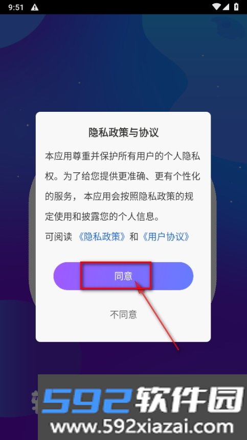 Python入门学习
