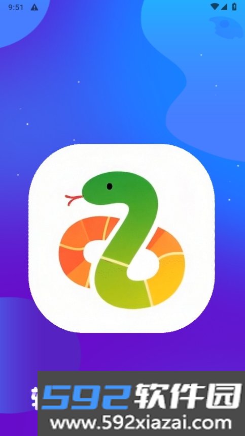 Python入门学习软件会员解锁版截图4