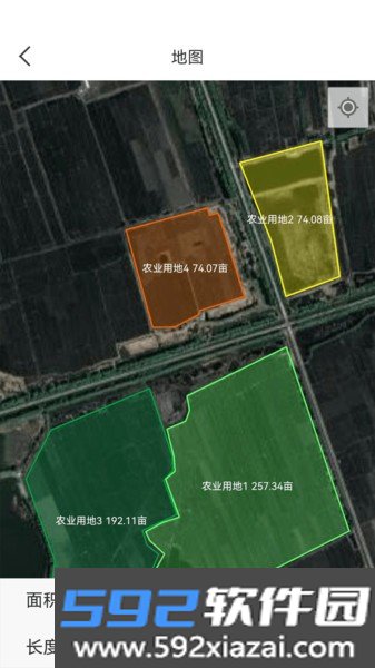测亩易最新版app截图3