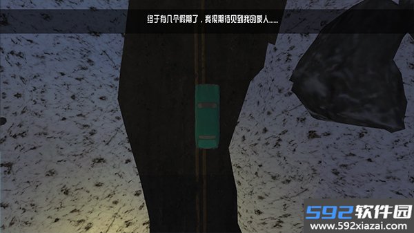 恐惧娃娃游戏截图3