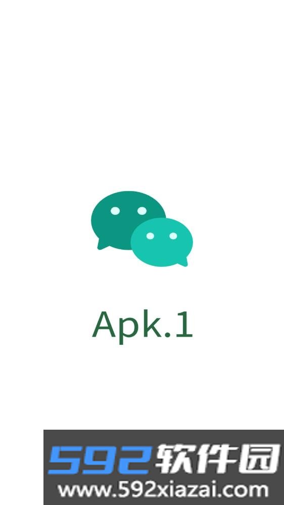 Apk.1安装器最新2024版本截图2