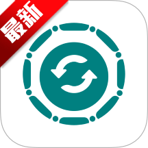 local传输助手app最新版本