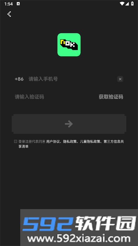 NokNok社区(闹闹社区)app官方手机版截图3