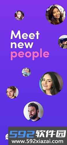 MeetMe app截图1