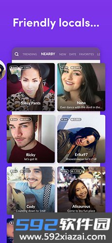 MeetMe app截图2