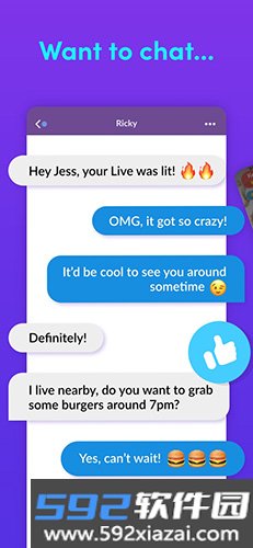 MeetMe app截图3