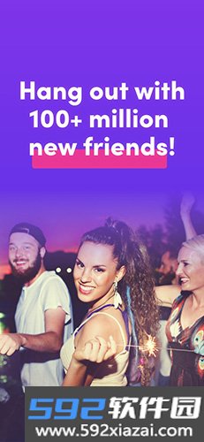 MeetMe app截图6