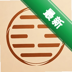 天机六爻排盘