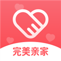 完美亲家app