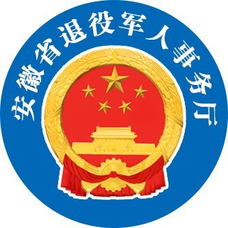 安徽老兵app官方下载最新版