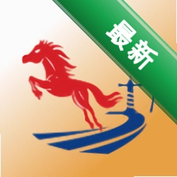 小铁马