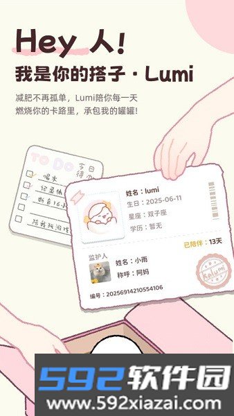 kalumiapp