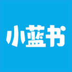 小蓝书阅读器app官方手机版