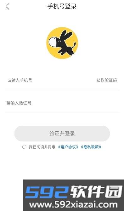 大黑驴卡牌模拟抽卡软件最新版截图1