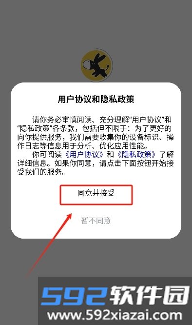 大黑驴卡牌模拟抽卡软件最新版截图3