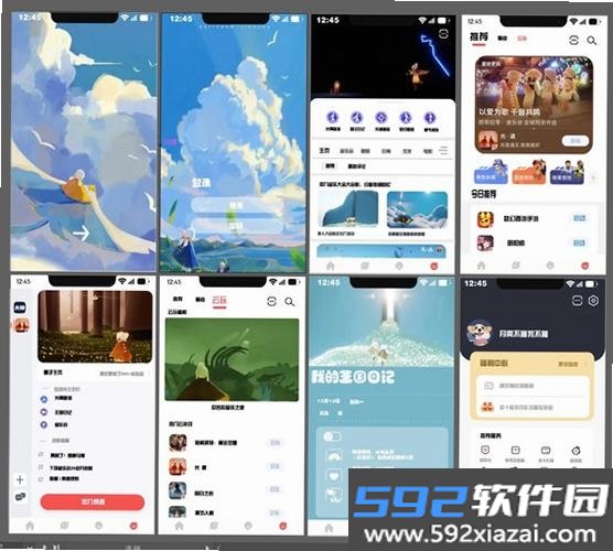 Apk导出截图1