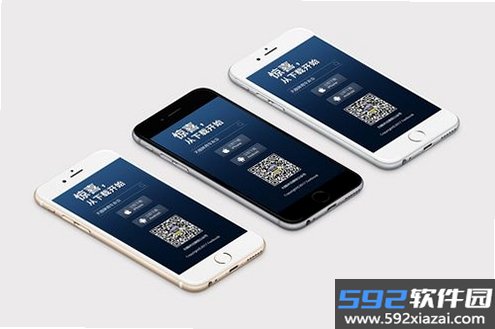 Apk导出截图5