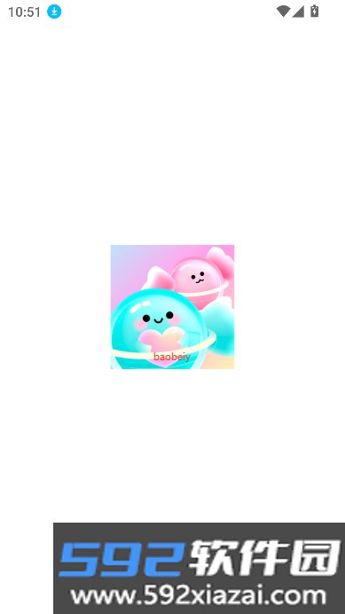 nt奶糖app最新版本截图4