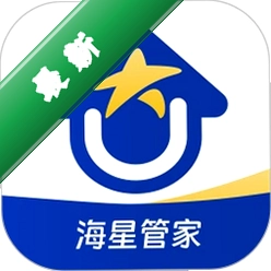海星优家管家助手