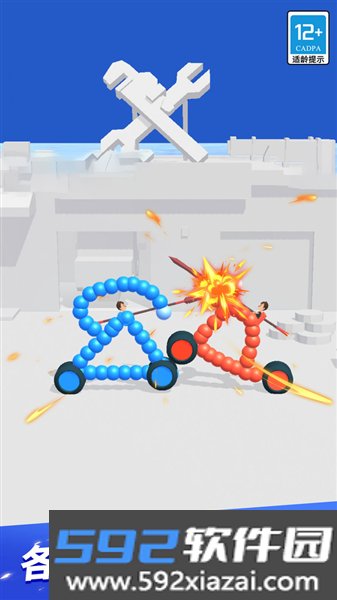 画车对决最新版本截图4
