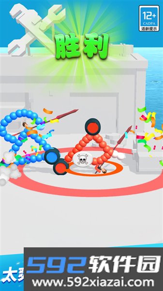 画车对决最新版本截图5