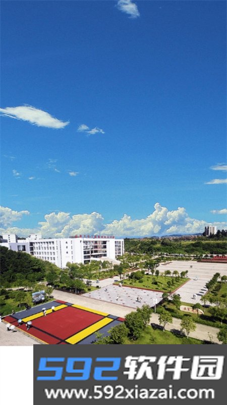 i智慧工院app安卓手机版截图7
