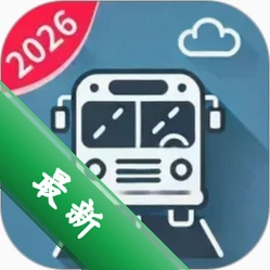快达公交实时查