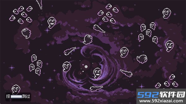 虚空循环